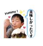 かいみースタンプ 3（個別スタンプ：21）
