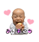 りゅうふうちゃん（個別スタンプ：5）