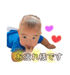 りゅうふうちゃん（個別スタンプ：6）