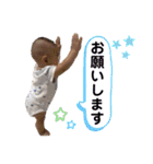 りゅうふうちゃん（個別スタンプ：7）