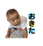 りゅうふうちゃん（個別スタンプ：9）