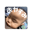 りゅうふうちゃん（個別スタンプ：14）