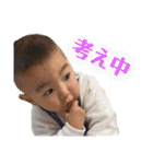 りゅうふうちゃん（個別スタンプ：19）