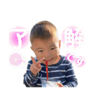 りゅうふうちゃん（個別スタンプ：20）