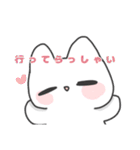 ねこちゃんのねこ（個別スタンプ：4）