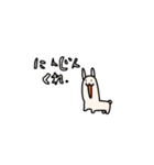 キモ可愛くないうさぎ₍ ᐢ. ̫ .ᐢ ₎（個別スタンプ：1）