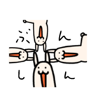 キモ可愛くないうさぎ₍ ᐢ. ̫ .ᐢ ₎（個別スタンプ：4）
