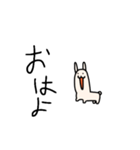 キモ可愛くないうさぎ₍ ᐢ. ̫ .ᐢ ₎（個別スタンプ：5）
