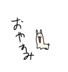 キモ可愛くないうさぎ₍ ᐢ. ̫ .ᐢ ₎（個別スタンプ：6）
