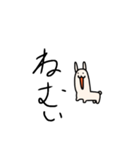 キモ可愛くないうさぎ₍ ᐢ. ̫ .ᐢ ₎（個別スタンプ：7）