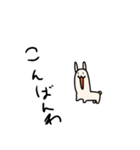 キモ可愛くないうさぎ₍ ᐢ. ̫ .ᐢ ₎（個別スタンプ：8）