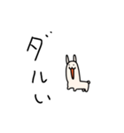 キモ可愛くないうさぎ₍ ᐢ. ̫ .ᐢ ₎（個別スタンプ：9）