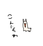 キモ可愛くないうさぎ₍ ᐢ. ̫ .ᐢ ₎（個別スタンプ：10）