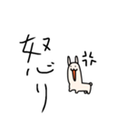 キモ可愛くないうさぎ₍ ᐢ. ̫ .ᐢ ₎（個別スタンプ：11）