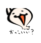 キモ可愛くないうさぎ₍ ᐢ. ̫ .ᐢ ₎（個別スタンプ：14）