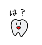 あまり用途がわかっていないスタンプ（個別スタンプ：12）