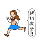 歌うカメラマンLeikaの日常（個別スタンプ：7）