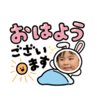 菊ちゃんスタンプ2（個別スタンプ：1）