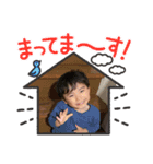 菊ちゃんスタンプ2（個別スタンプ：6）