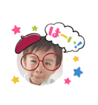菊ちゃんスタンプ2（個別スタンプ：14）