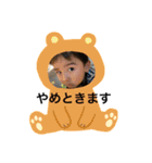 菊ちゃんスタンプ2（個別スタンプ：15）