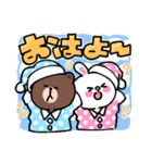 トト丸×BROWN（個別スタンプ：4）