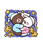 トト丸×BROWN（個別スタンプ：8）