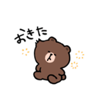 トト丸×BROWN（個別スタンプ：21）