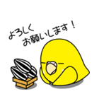 セキセイインコ（黄ハルクイン）2（個別スタンプ：10）