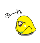 セキセイインコ（黄ハルクイン）2（個別スタンプ：22）