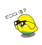 セキセイインコ（黄ハルクイン）2（個別スタンプ：28）