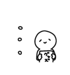 よく動くやつ（個別スタンプ：2）