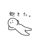 よく動くやつ（個別スタンプ：7）