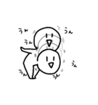 よく動くやつ（個別スタンプ：9）