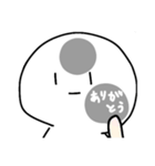よく動くやつ（個別スタンプ：11）