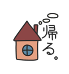 とにかく帰りたい（個別スタンプ：7）