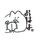 うろんなねこ（個別スタンプ：5）