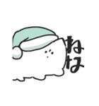 うろんなねこ（個別スタンプ：6）