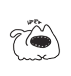 うろんなねこ（個別スタンプ：14）