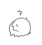 うろんなねこ（個別スタンプ：22）
