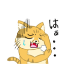 僕はスナネコ（個別スタンプ：4）