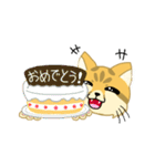 僕はスナネコ（個別スタンプ：26）
