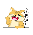 僕はスナネコ（個別スタンプ：27）