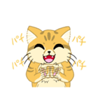 僕はスナネコ（個別スタンプ：31）