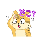 僕はスナネコ（個別スタンプ：33）