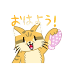 僕はスナネコ（個別スタンプ：38）