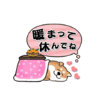 わんこ達の冬スタンプ（個別スタンプ：13）