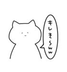 泊めてほしいねこ（個別スタンプ：35）