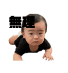 十愛丸ぷぅ太郎(＾ν＾)（個別スタンプ：3）