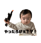 十愛丸ぷぅ太郎(＾ν＾)（個別スタンプ：6）